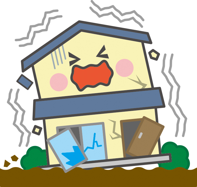 空き家は「旧耐震基準」？