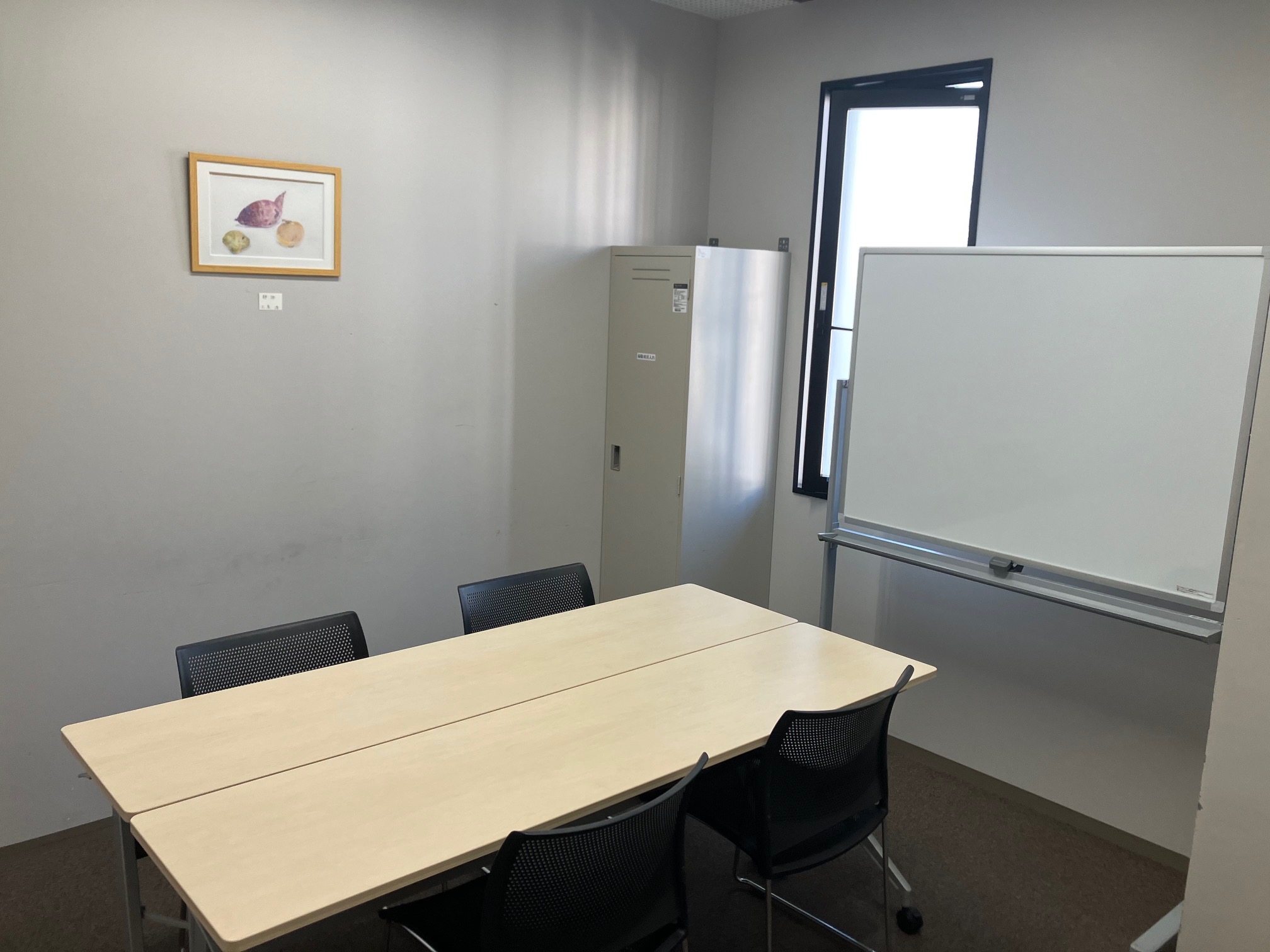 空き家相談会を開催します！（墨田区八広地域プラザ）